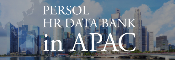 PERSOL HR DATA BANK in APAC