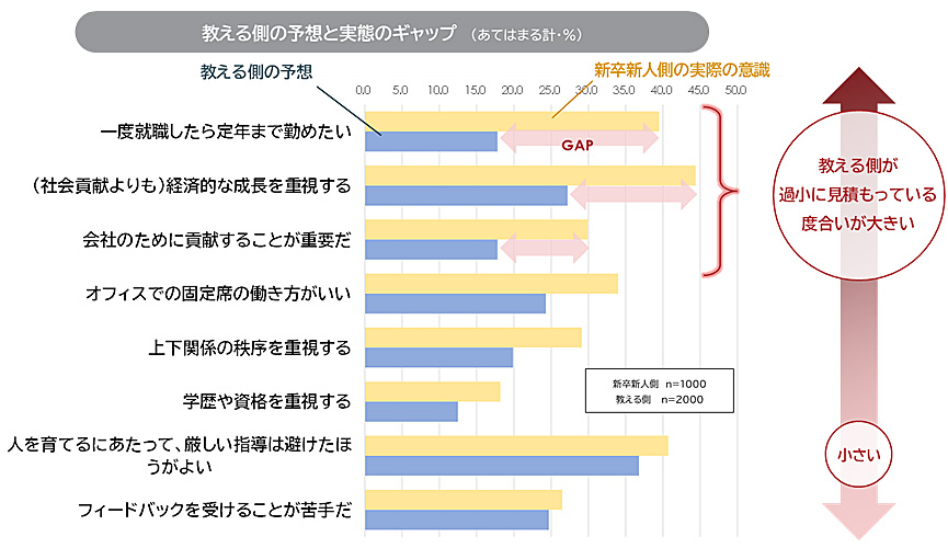 news_20250114_06