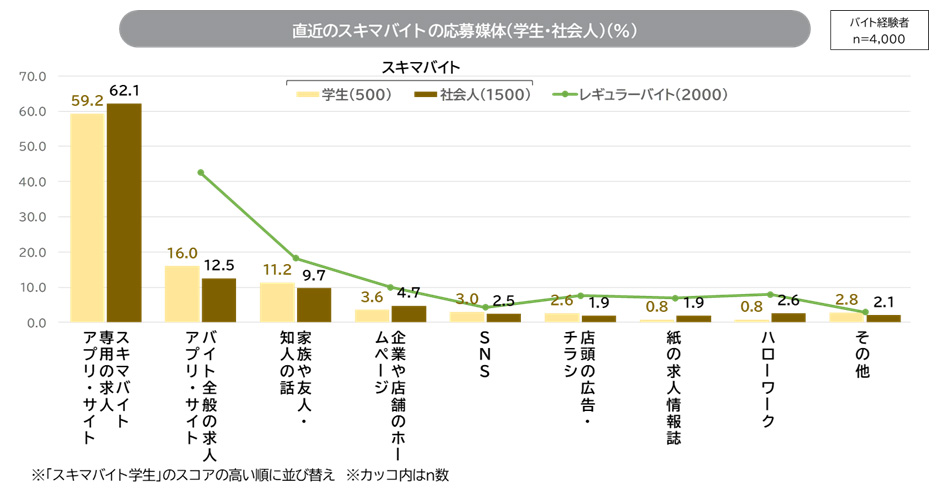 news_20250123_07