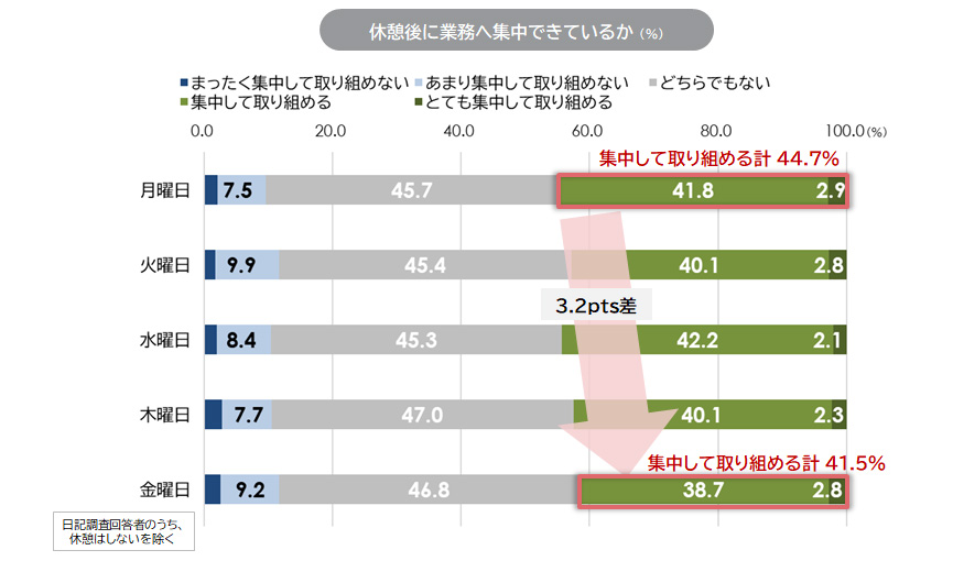 news_20250130_05