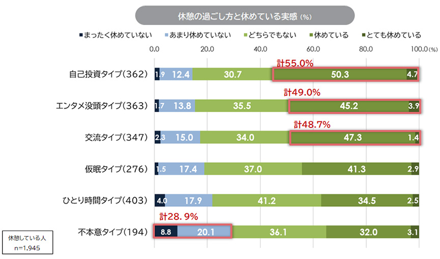 news_20250130_11