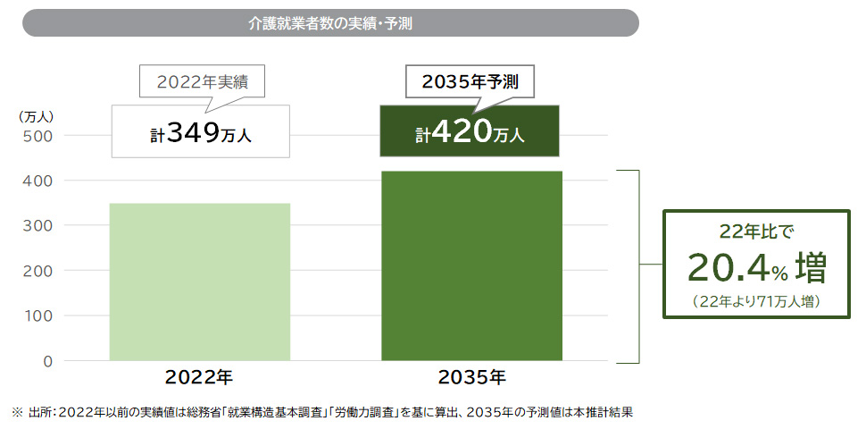 news_20250710_04