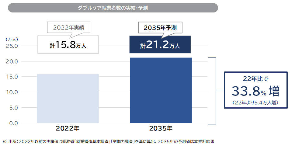 news_20250710_06