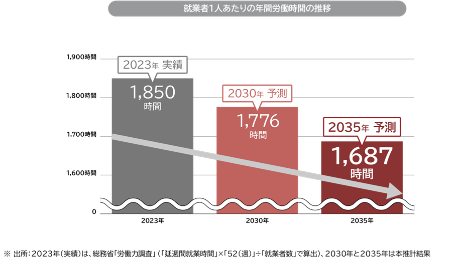 news_241017_06