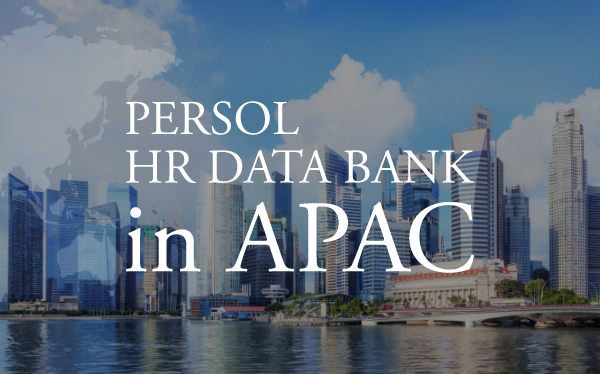 PERSOL HR DATA BANK in APAC