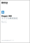 Hogan360° Report