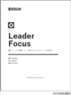 Leader Focus Report