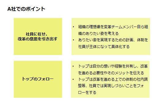 中田図１.png