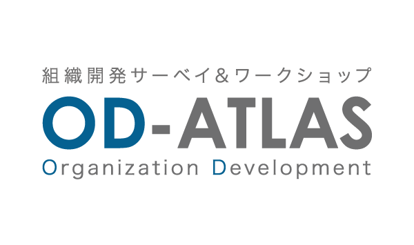 【体験説明会】組織開発サーベイ＆ワークショップ