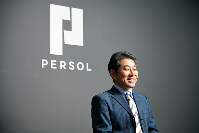 PLI_kawamura.jpg