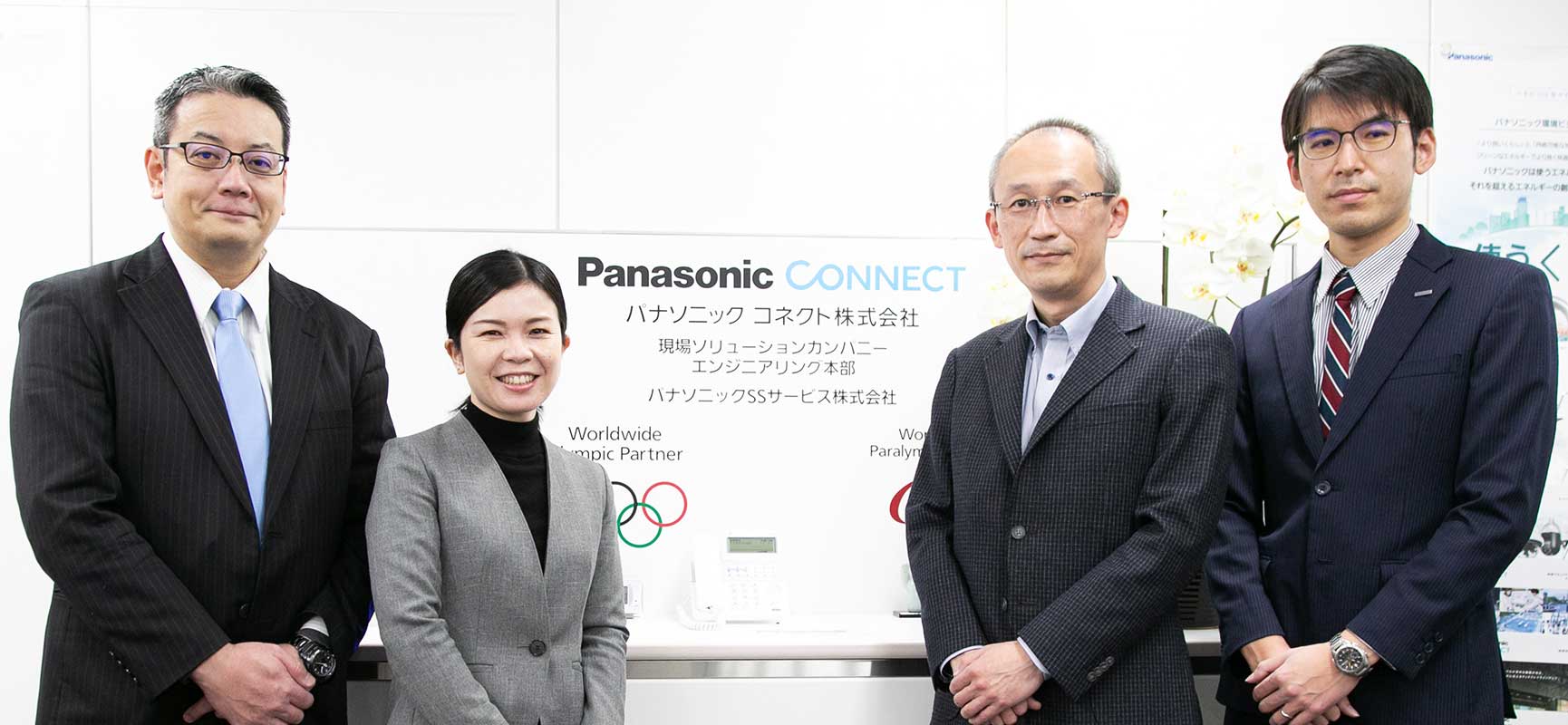 パナソニックSSサービス株式会社様