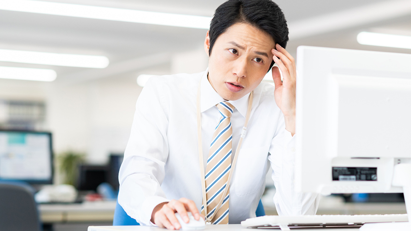 新任管理職はなぜつまずくのか