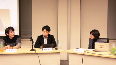 ONE JAPAN会場の様子