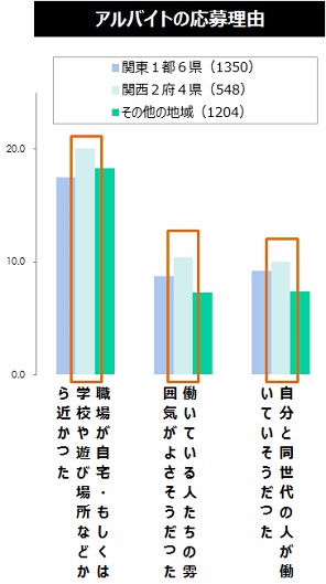 図５.jpg