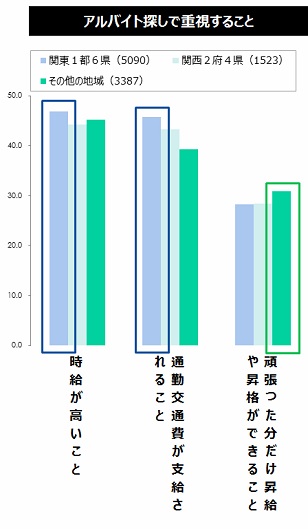 図２.jpg