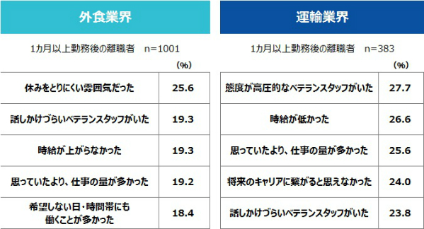 第5回原稿画像２.jpg