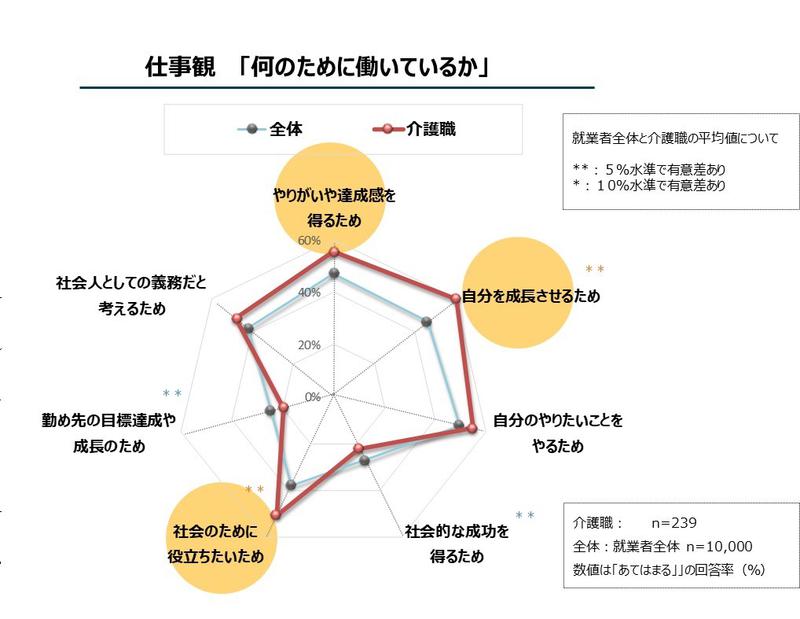名称未設定-2.png