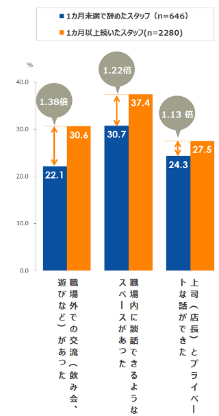 第4回原稿画像４.png