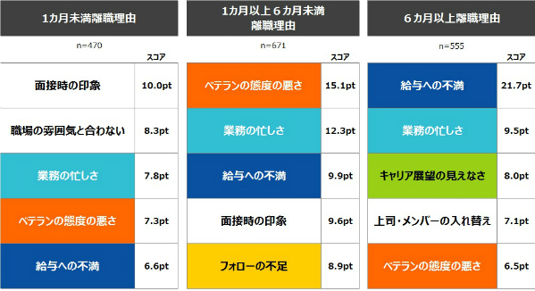第5回原稿画像１.jpg