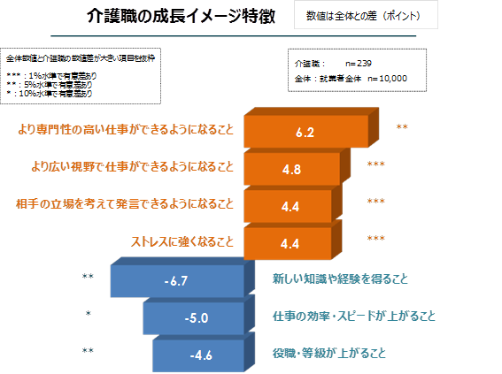名称未設定-3.png