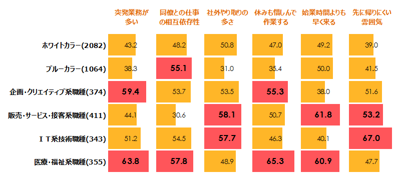 図8.png