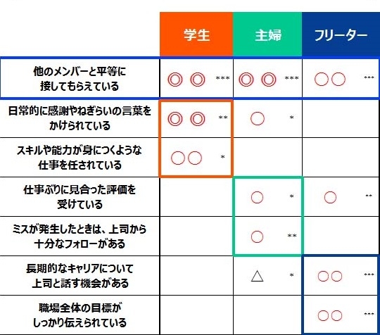 蜉ｴ蜒浩蝗ｳ3.jpg