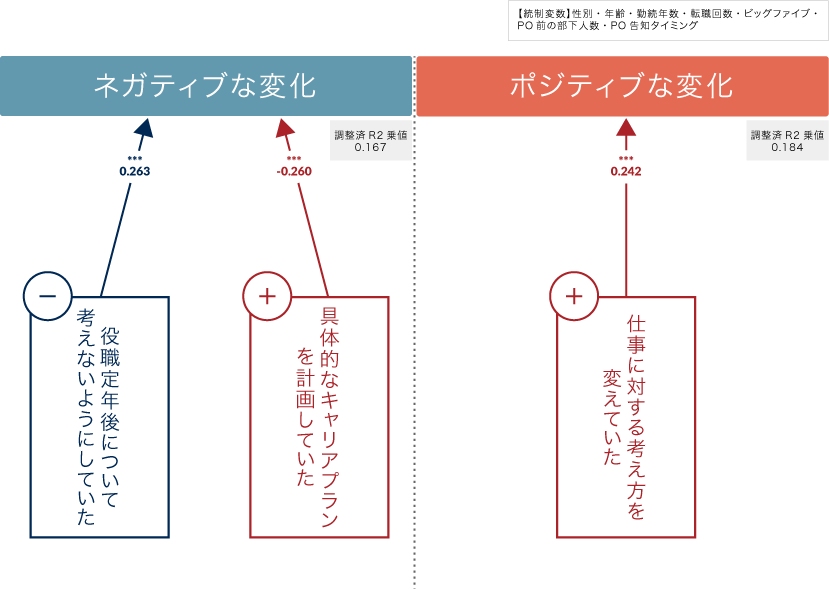 img_201809_06.png