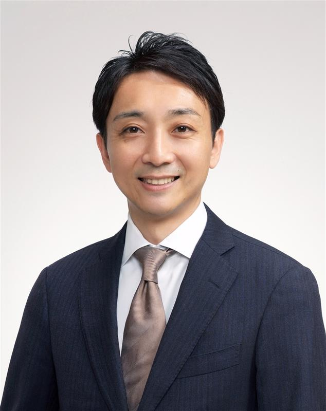 講師：大場 竜佳