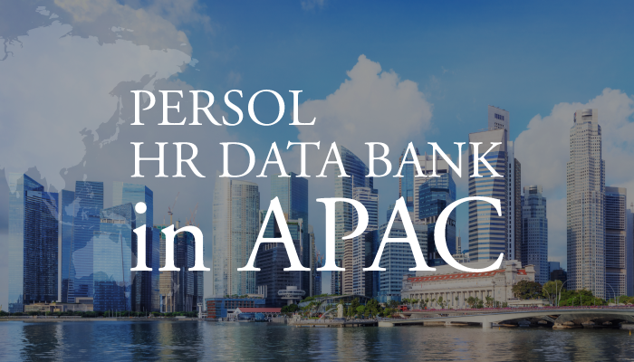 HR Databank in APAC