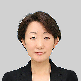 客員研究員 高月 和子
