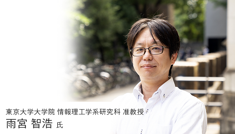 希少 教える授業から育てる授業へ 学習主体性論社会科の初志 山田勉 TOSS 4 Focus 脳が冴えわたる4つの集中』青砥 瑞人｜本のコンパス