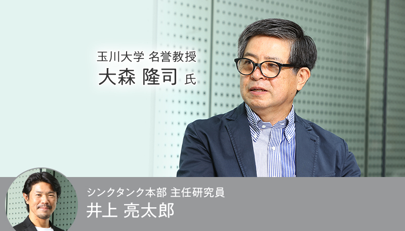 メタバースから見えてくるコミュニケーションの「これから