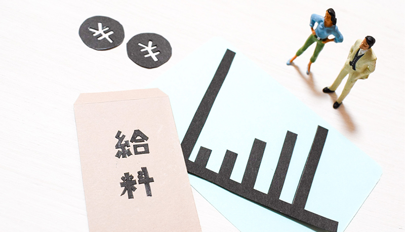 約40年ぶりの物価上昇局面、定昇よりベアを優先せよ―企業はベア「配分」の見える化を