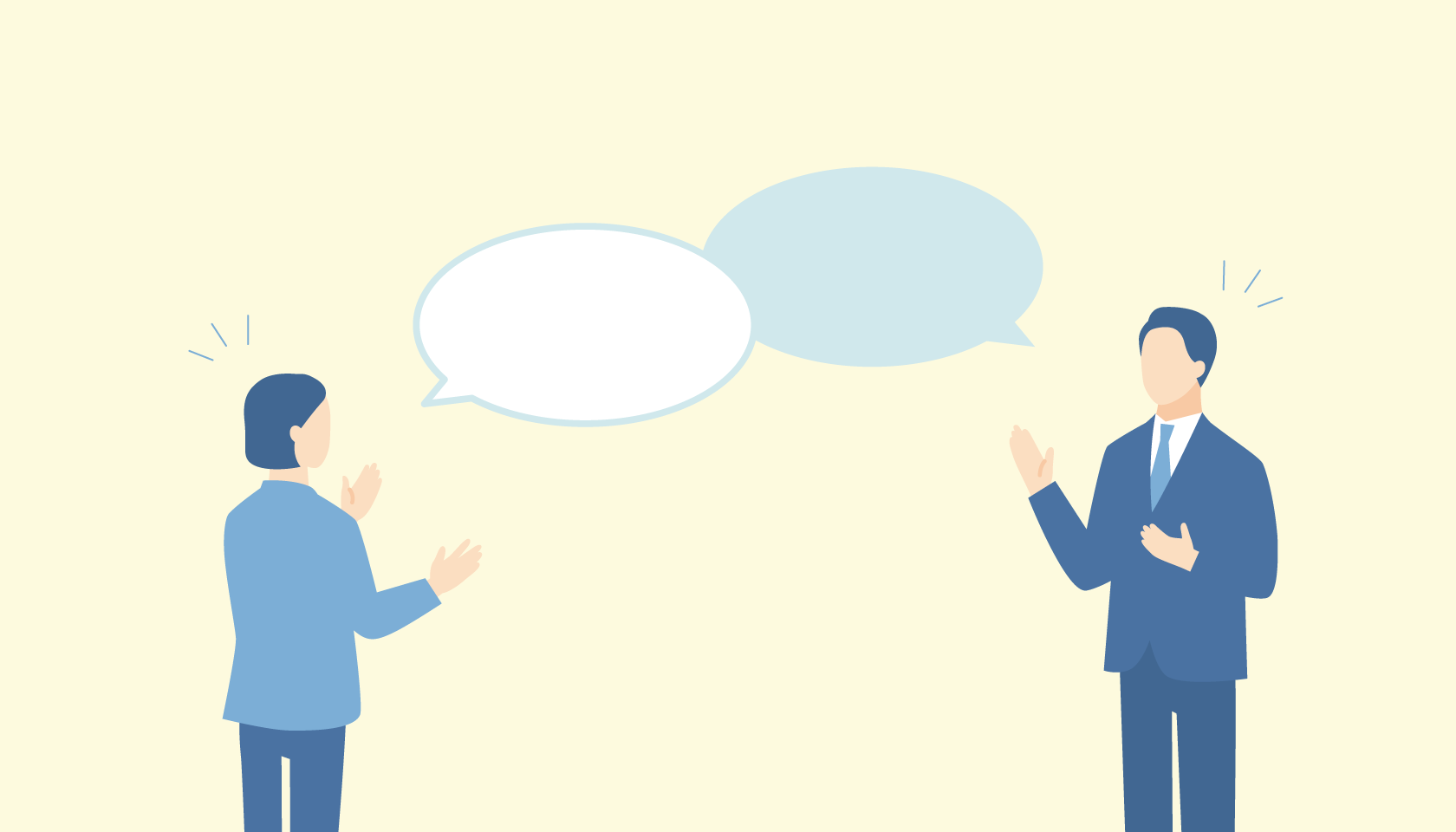 1on1という「旅」を始める～なぜ私たちは、それでも1on1をあきらめないのか？①～